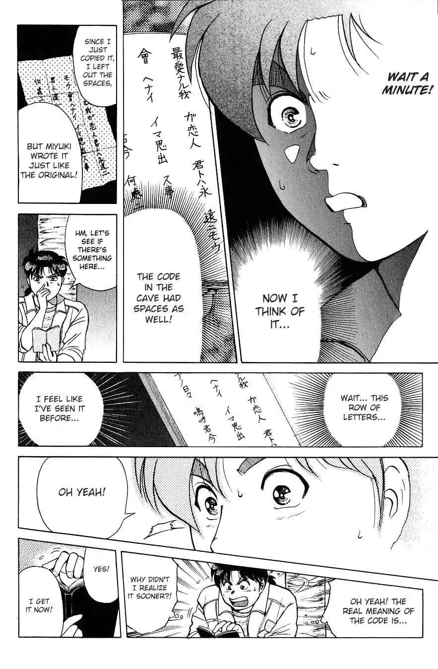 Kindaichi Shounen no Jikenbo Chapter 154 11